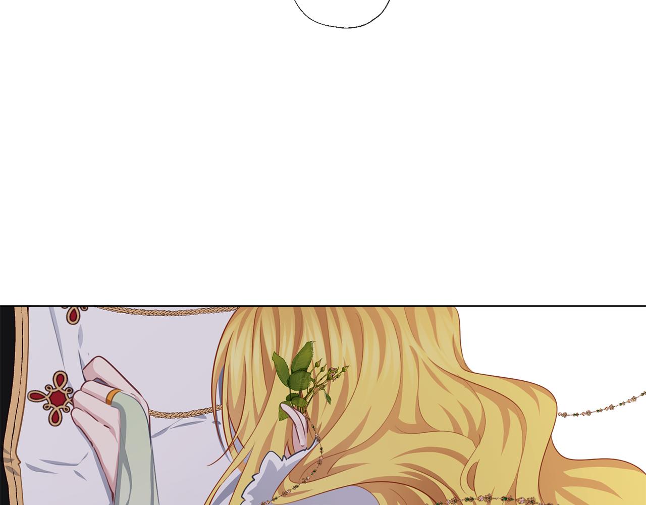 養大被吃掉 - 第56話 表白(2/3) - 3