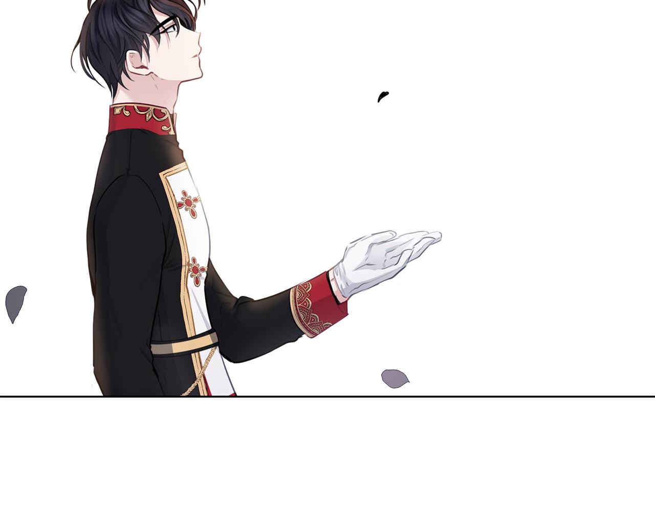 養大被吃掉 - 第56話 表白(2/3) - 7