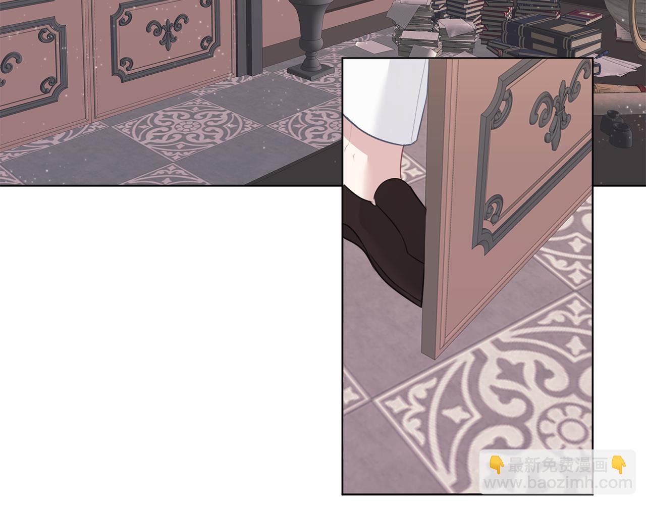 養大被吃掉 - 第58話 盟友(2/3) - 3