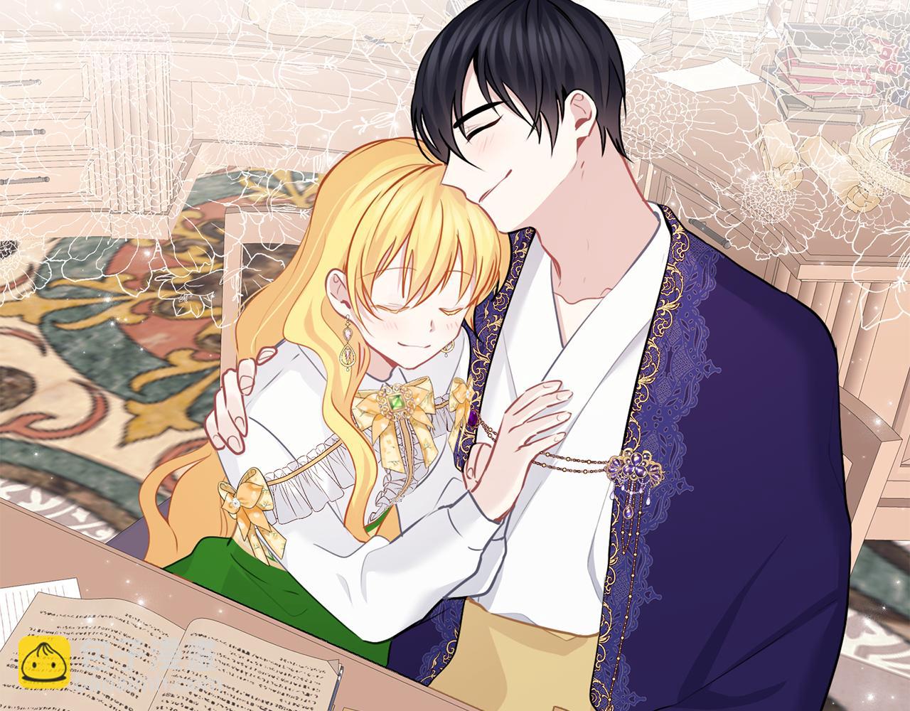 養大被吃掉 - 第60話 皇家狗糧(2/3) - 6