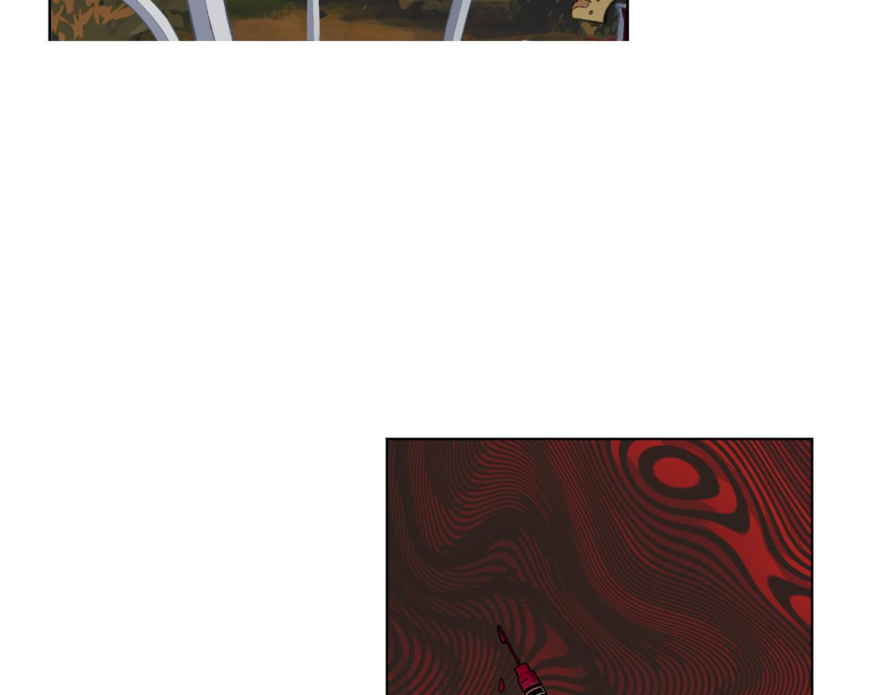 養大被吃掉 - 第60話 皇家狗糧(1/3) - 5