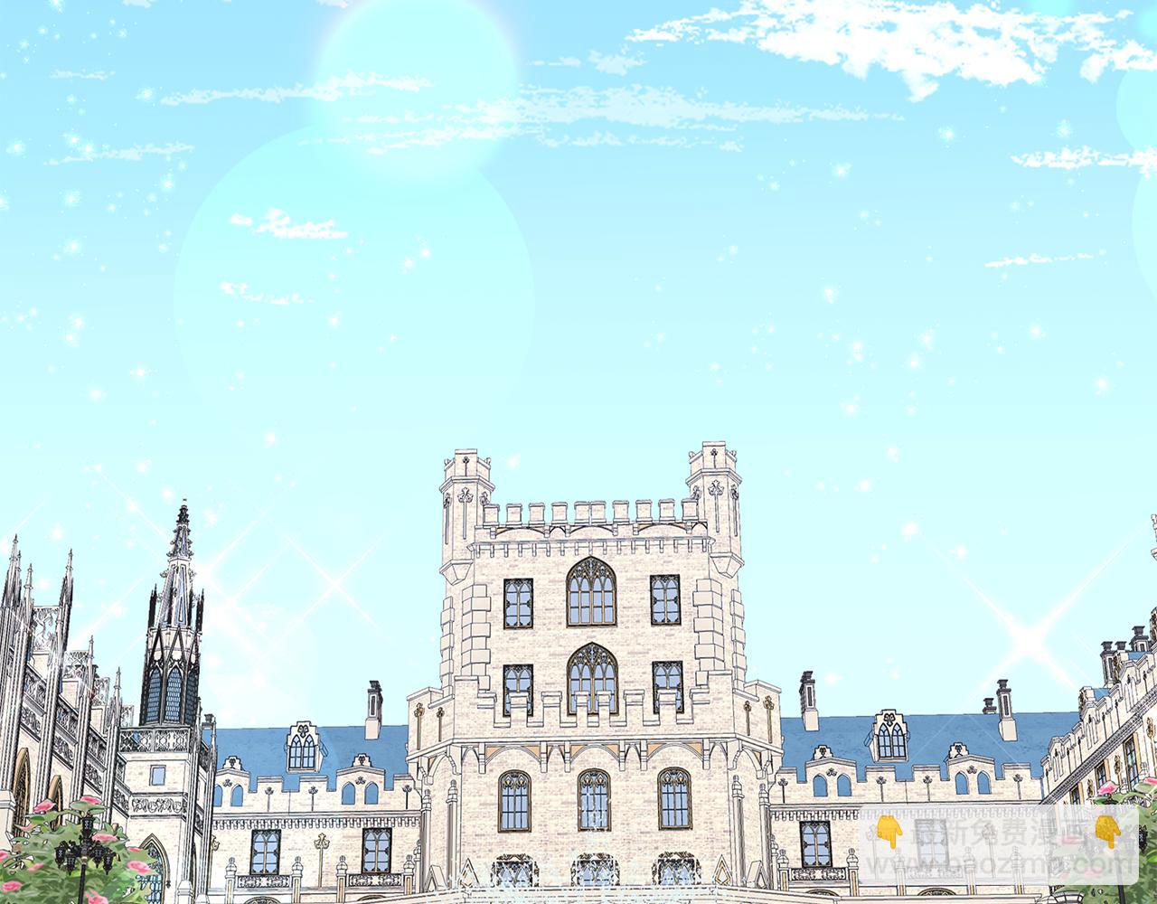 養大被吃掉 - 第60話 皇家狗糧(1/3) - 6