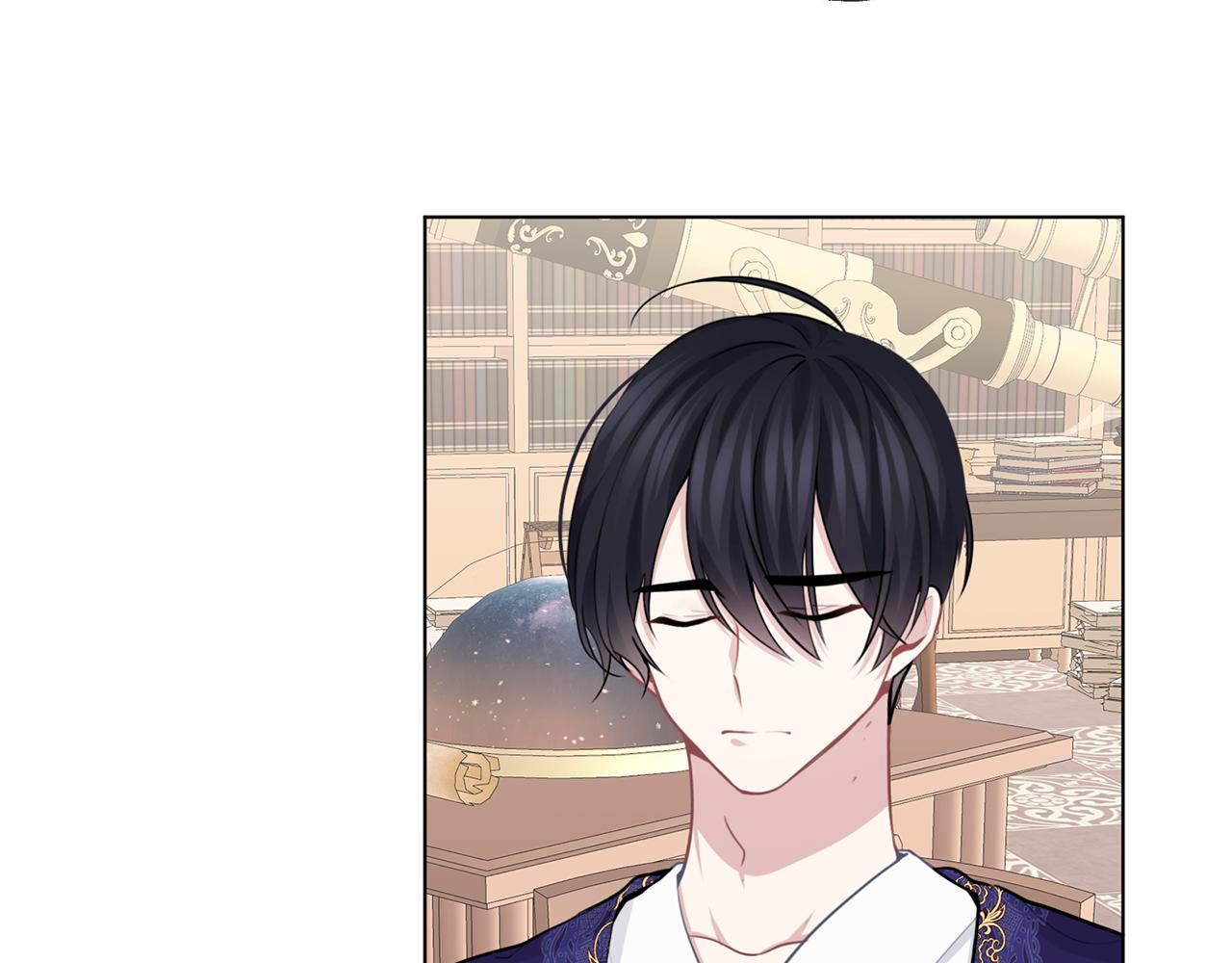 養大被吃掉 - 第60話 皇家狗糧(2/3) - 6