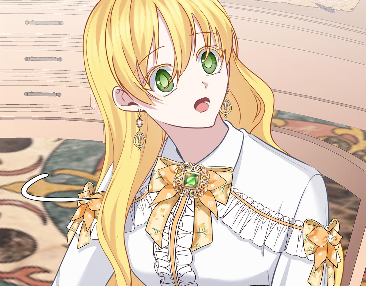 養大被吃掉 - 第60話 皇家狗糧(2/3) - 3