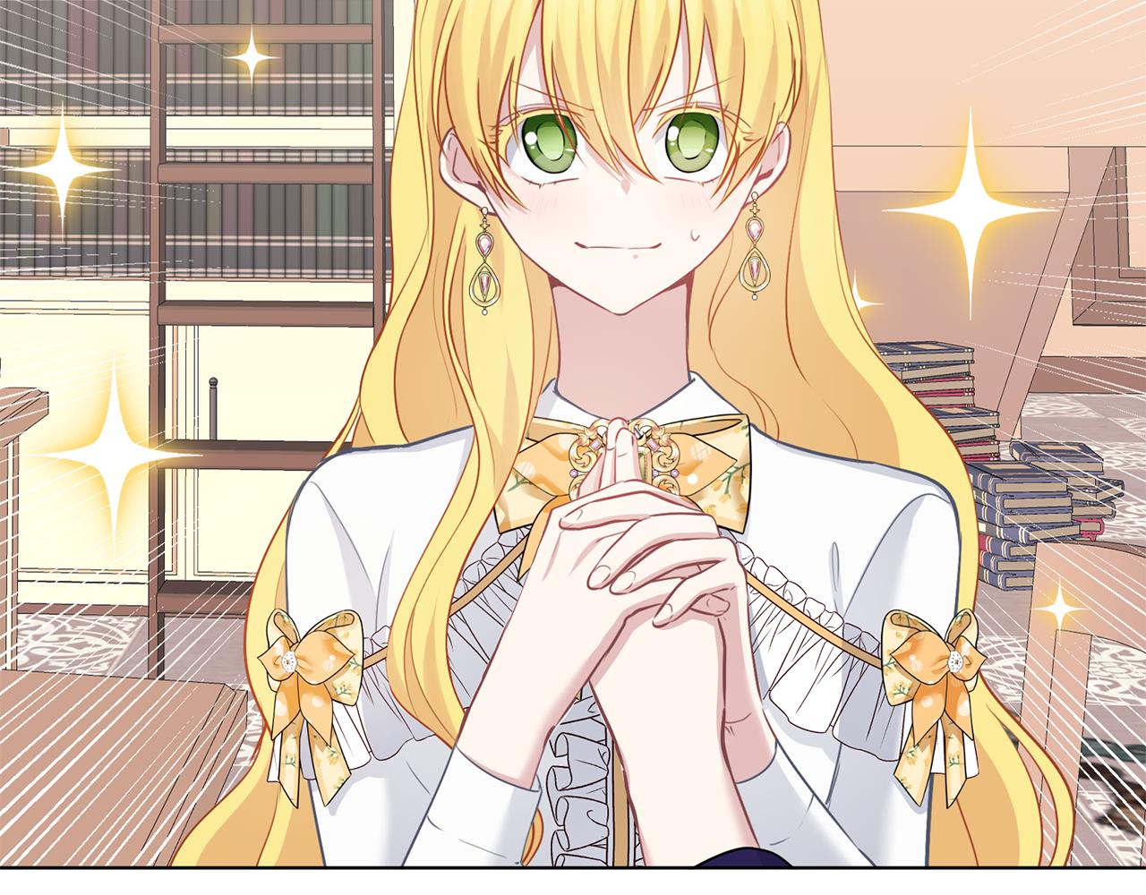 養大被吃掉 - 第60話 皇家狗糧(2/3) - 6