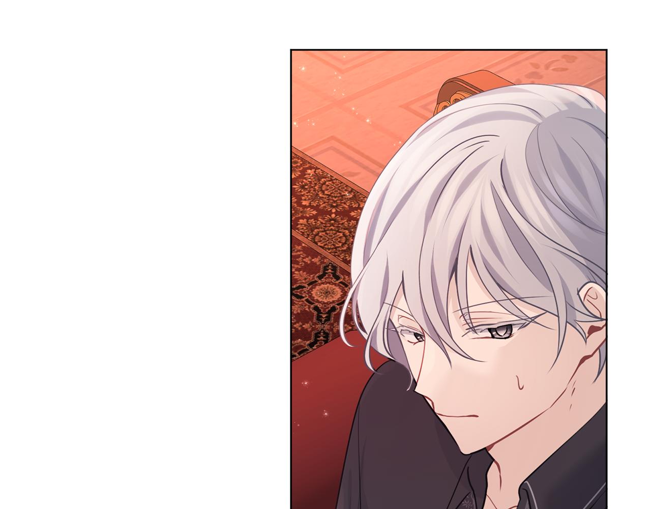 養大被吃掉 - 第62話 研究所(2/3) - 6