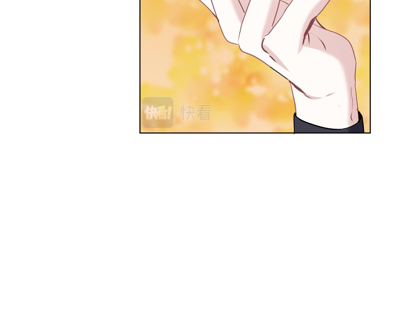 養大被吃掉 - 第62話 研究所(3/3) - 3