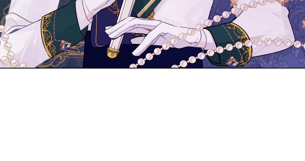 養大被吃掉 - 第62話 研究所(3/3) - 6