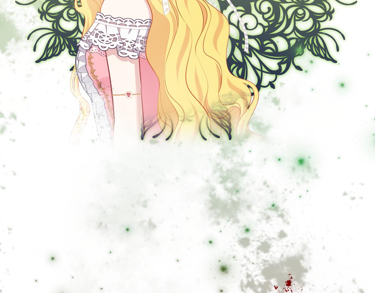 養大被吃掉 - 第62話 研究所(3/3) - 6