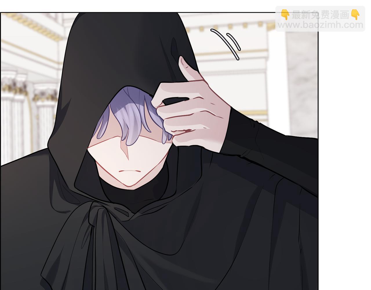 養大被吃掉 - 第62話 研究所(1/3) - 4