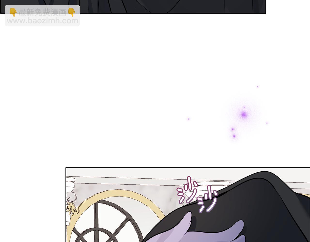 養大被吃掉 - 第62話 研究所(1/3) - 5