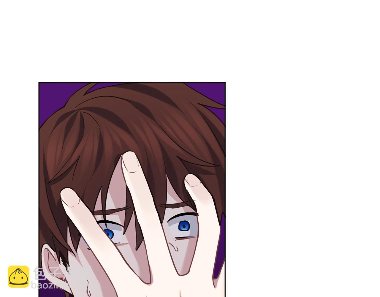 養大被吃掉 - 第62話 研究所(1/3) - 2