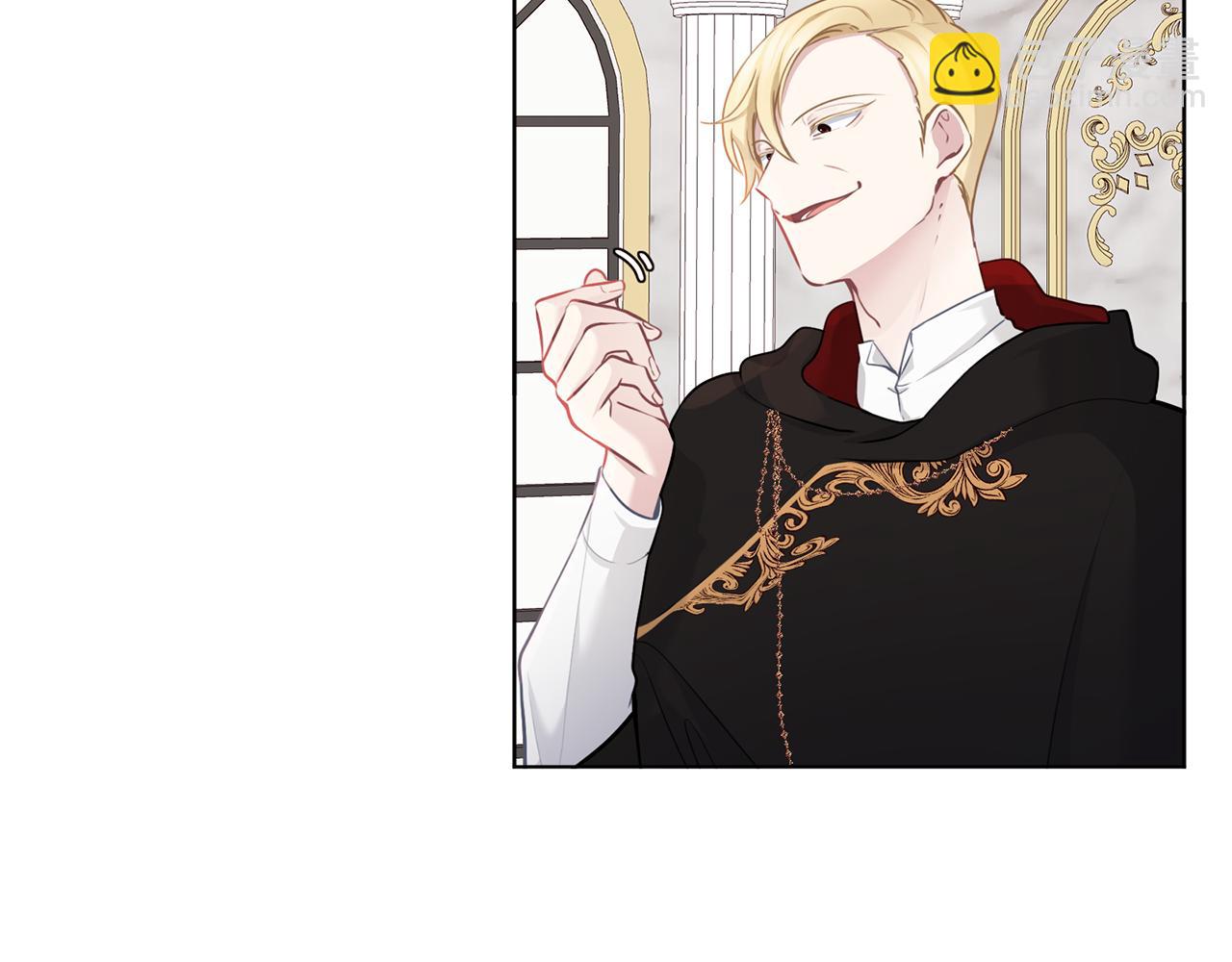 養大被吃掉 - 第62話 研究所(1/3) - 6