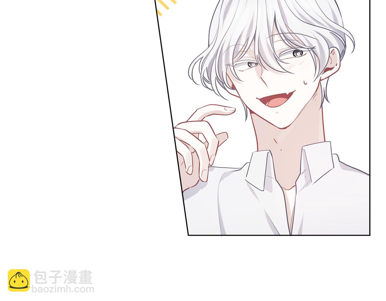 養大被吃掉 - 第64話 研究所(3/3) - 3