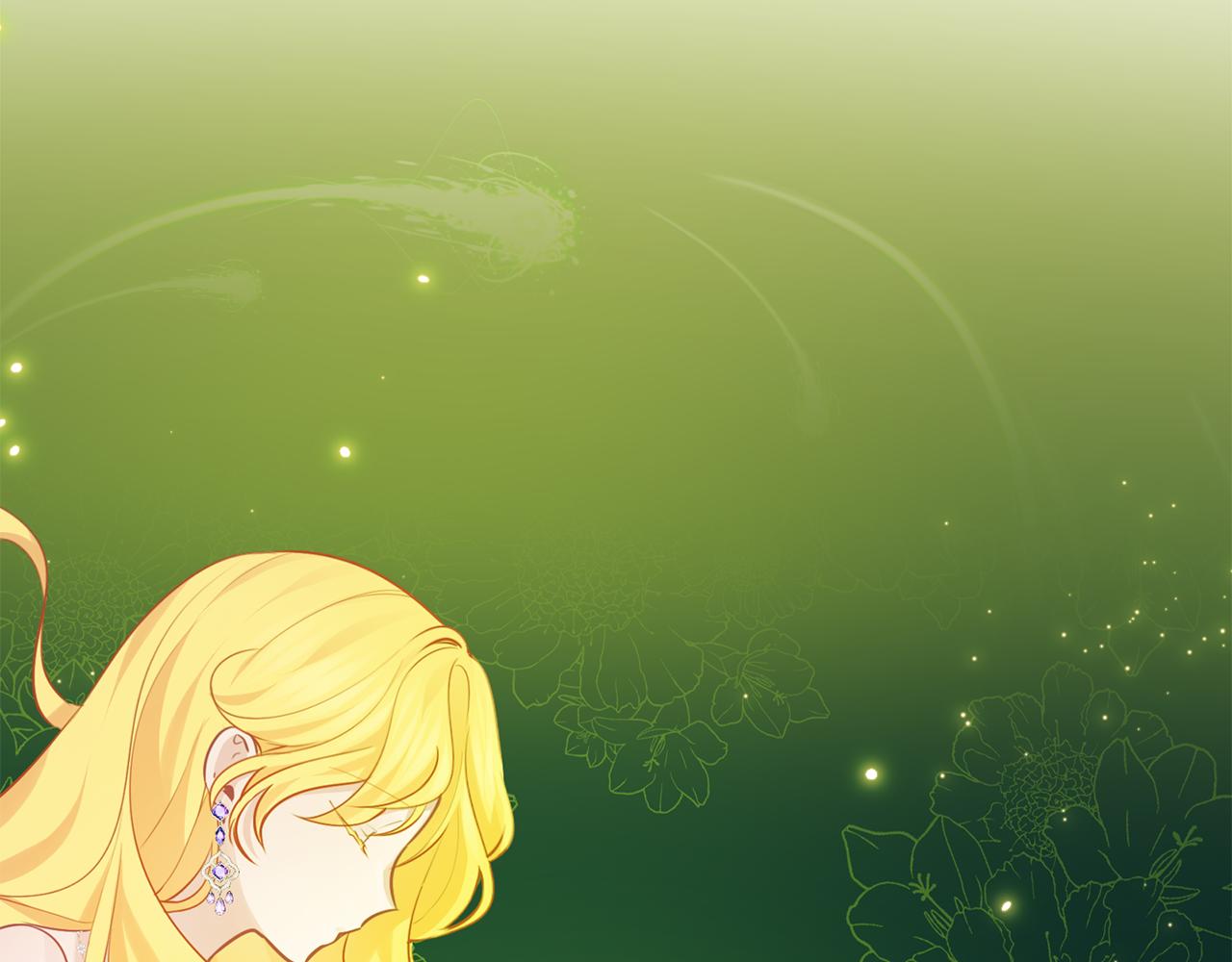 養大被吃掉 - 第64話 研究所(3/3) - 6