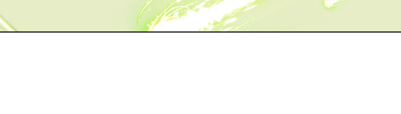 養大被吃掉 - 第64話 研究所(3/3) - 6