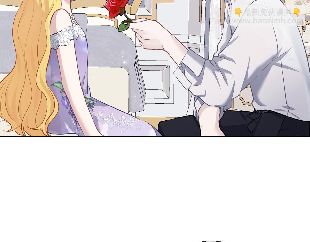 養大被吃掉 - 第64話 研究所(1/3) - 7