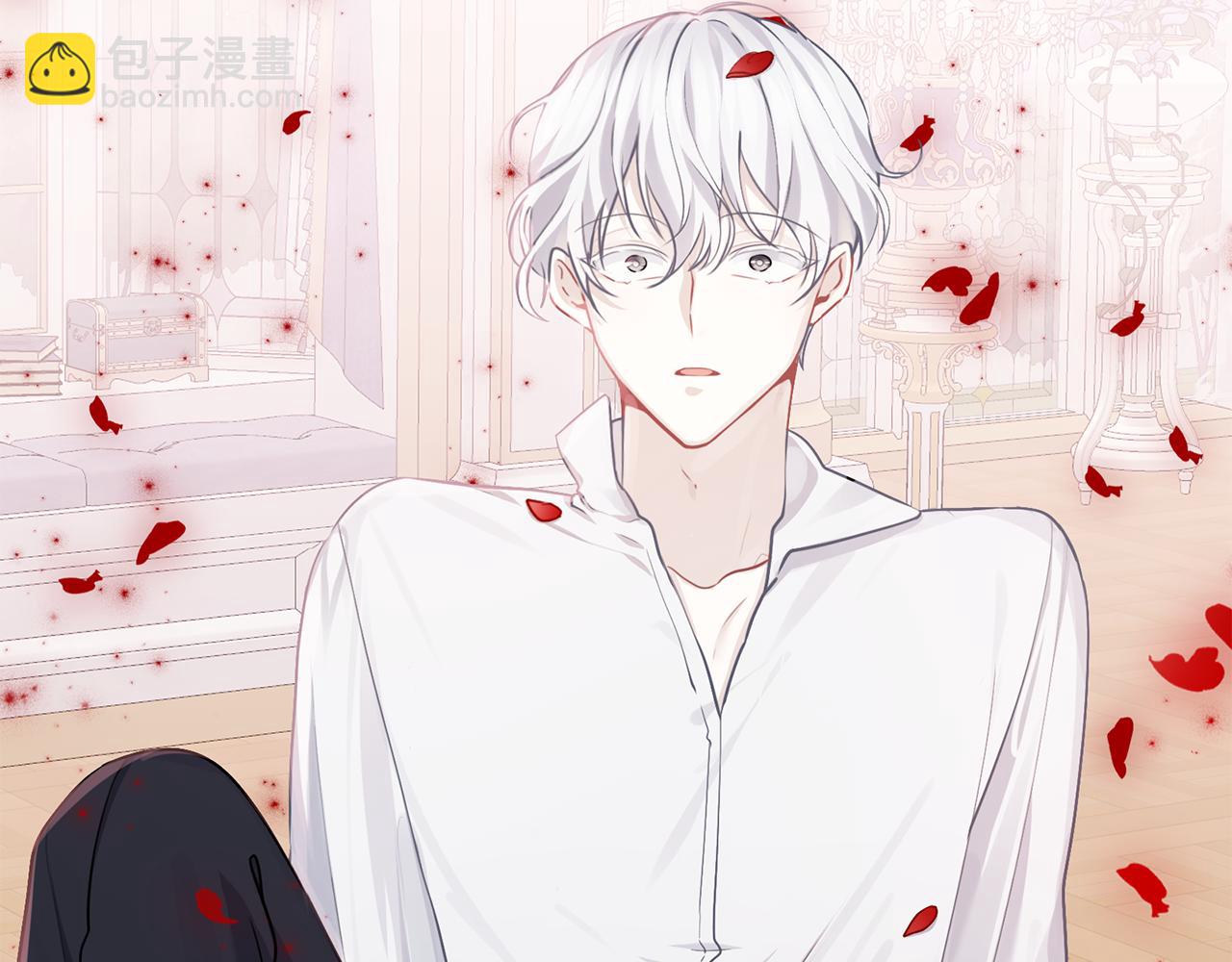 養大被吃掉 - 第64話 研究所(1/3) - 4