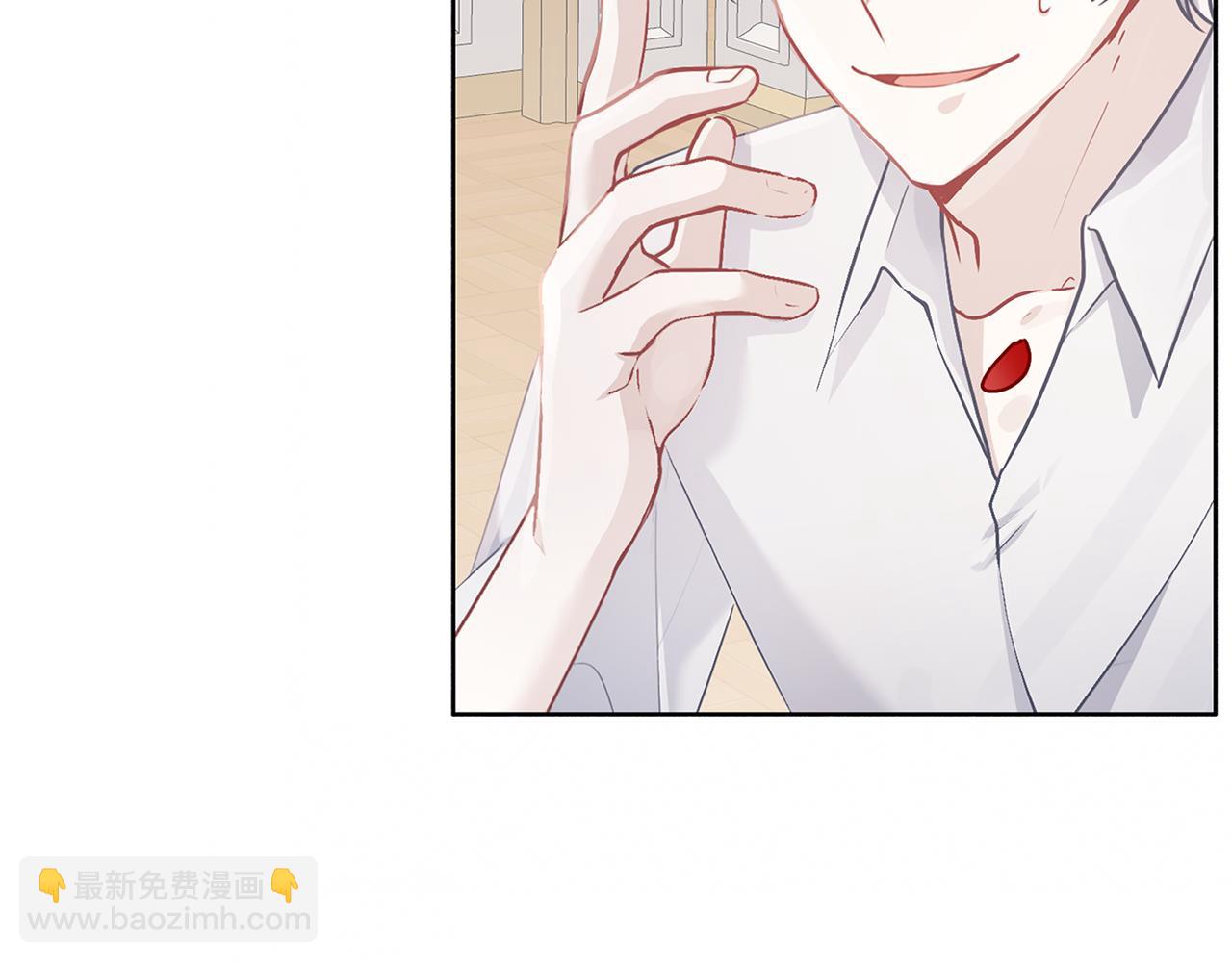 養大被吃掉 - 第64話 研究所(1/3) - 1