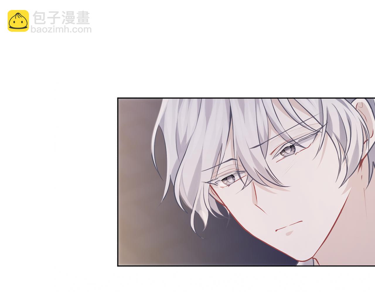 養大被吃掉 - 第64話 研究所(1/3) - 8