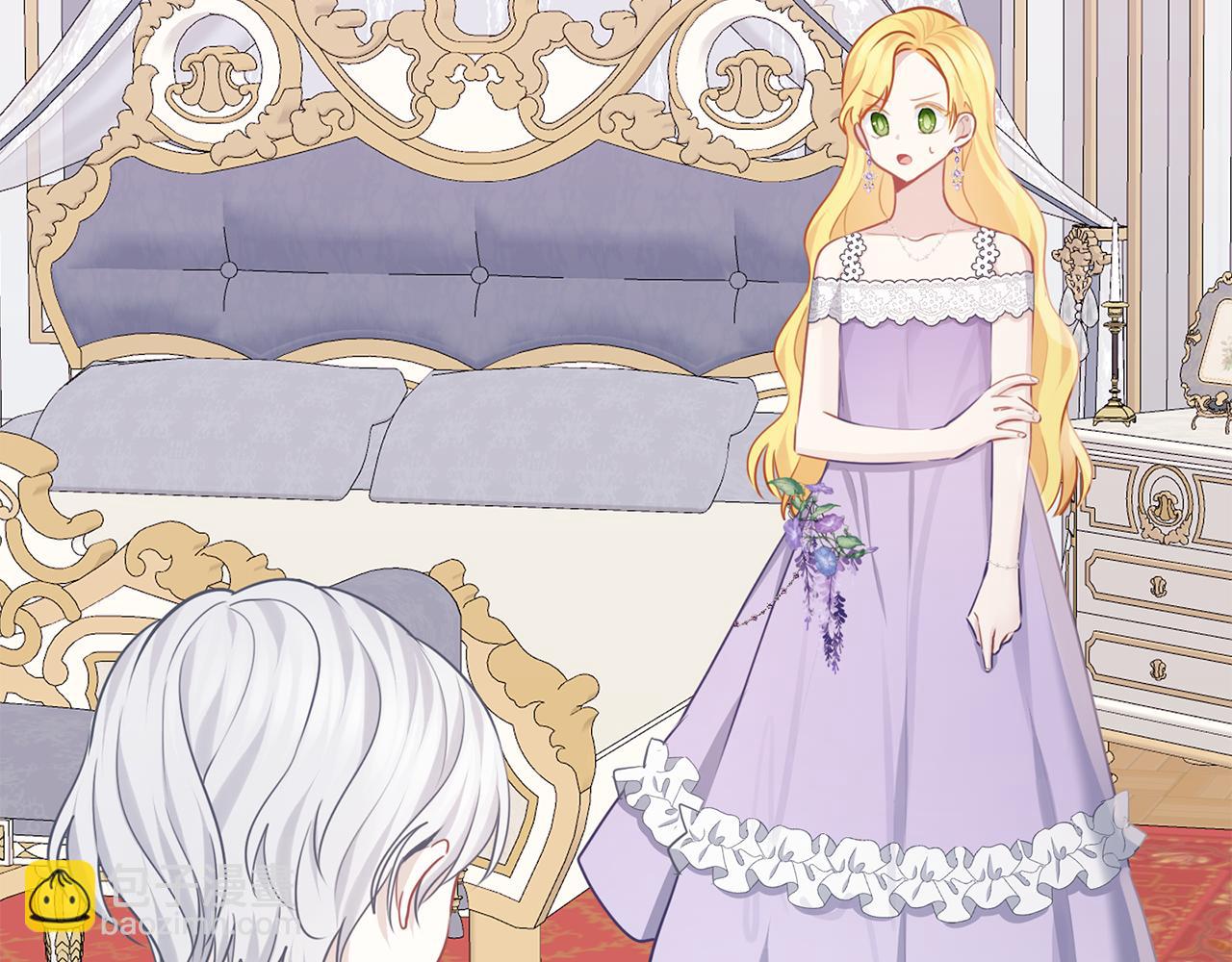 養大被吃掉 - 第64話 研究所(2/3) - 3