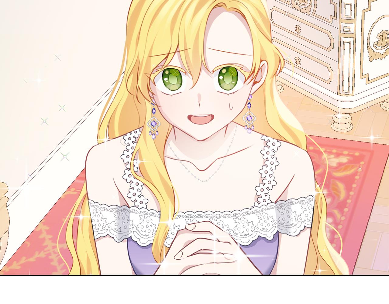 養大被吃掉 - 第64話 研究所(2/3) - 3