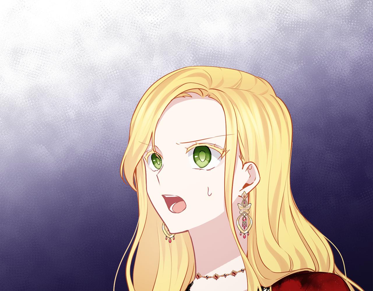 養大被吃掉 - 第66話 不祥的預感(1/3) - 5