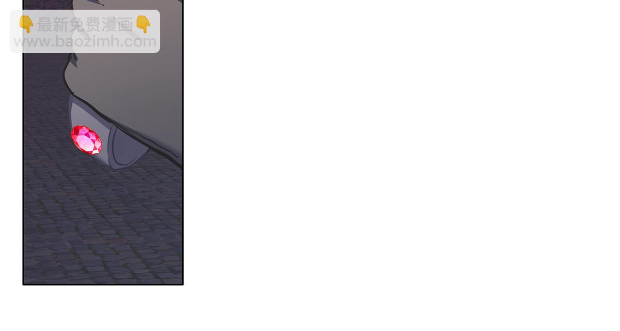 養大被吃掉 - 第66話 不祥的預感(1/3) - 2