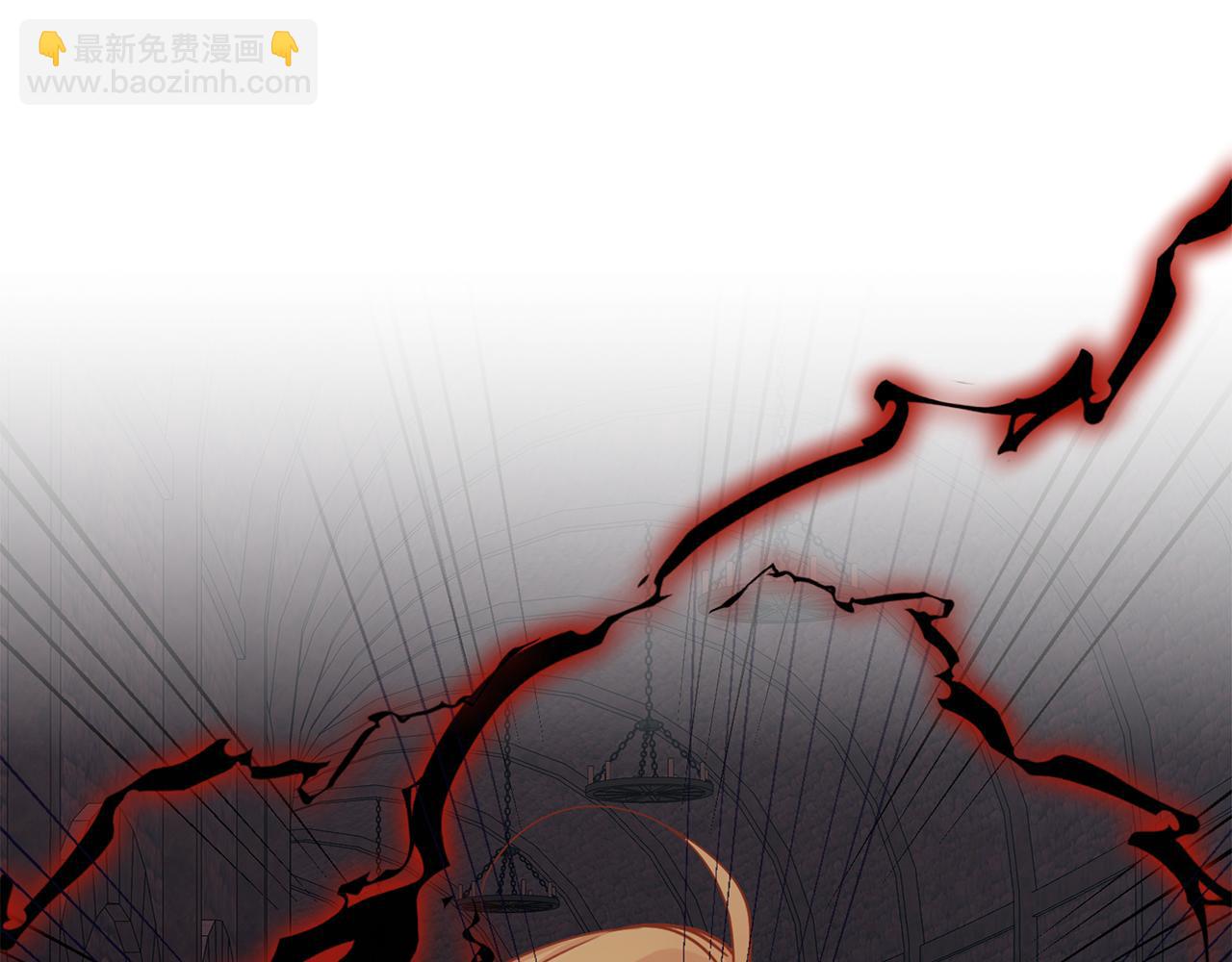 養大被吃掉 - 第66話 不祥的預感(2/3) - 5