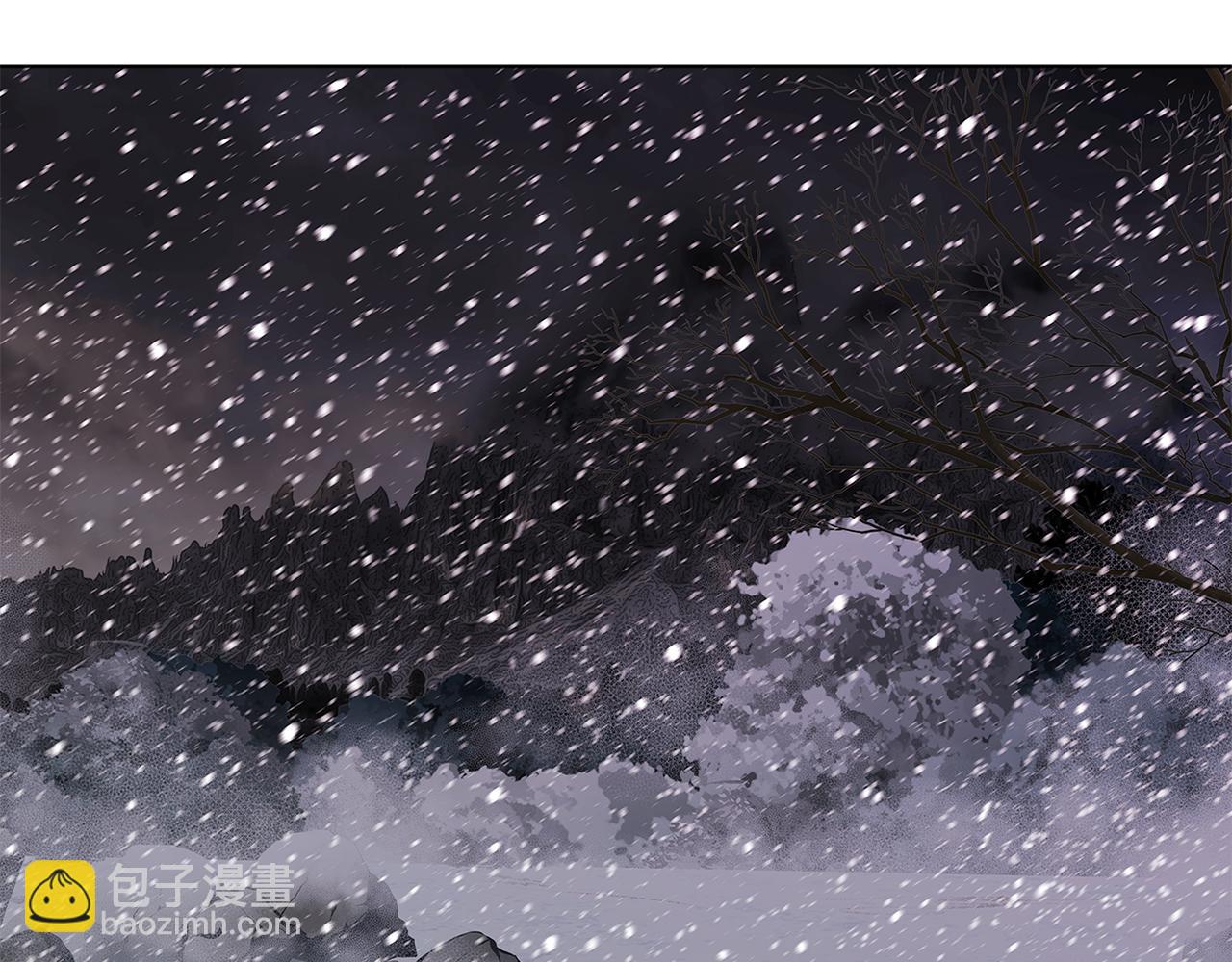 養大被吃掉 - 第66話 不祥的預感(2/3) - 2