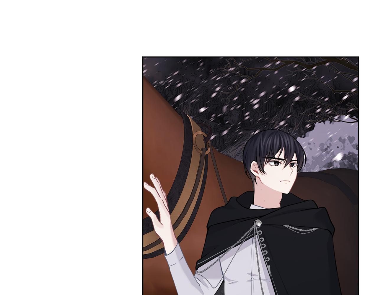 養大被吃掉 - 第66話 不祥的預感(2/3) - 5