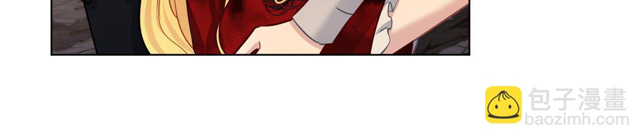 養大被吃掉 - 第68話 沒事`(3/3) - 4