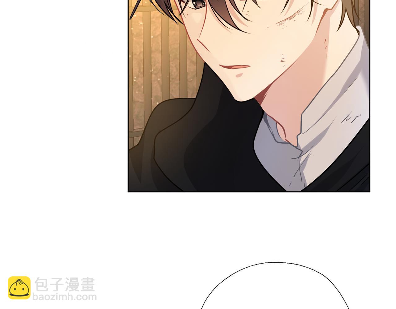 養大被吃掉 - 第68話 沒事`(3/3) - 6