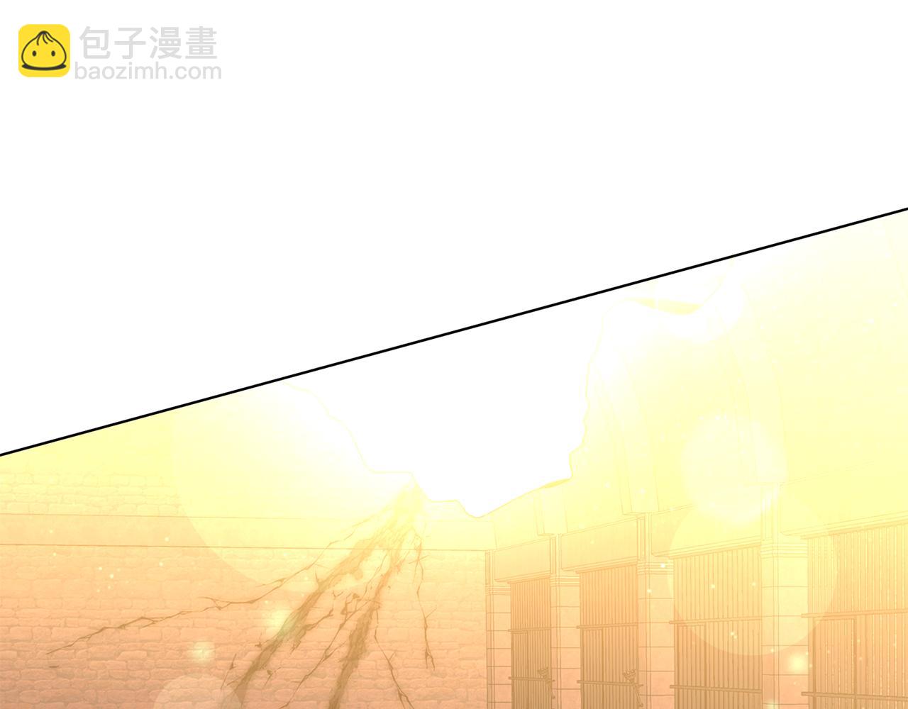 養大被吃掉 - 第68話 沒事`(3/3) - 3