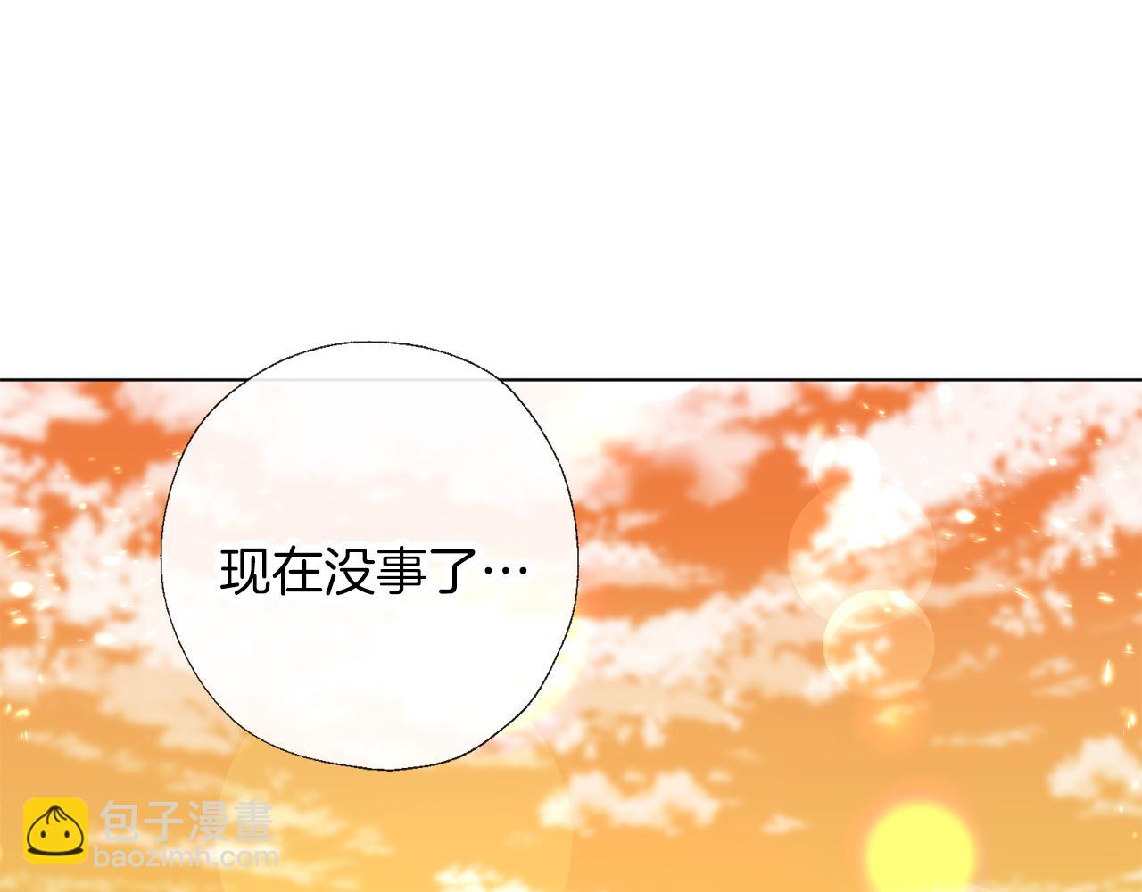 養大被吃掉 - 第68話 沒事`(3/3) - 3