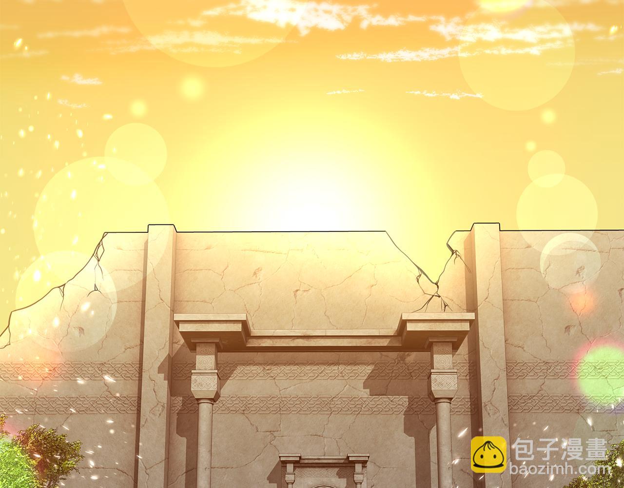 養大被吃掉 - 第68話 沒事`(3/3) - 4