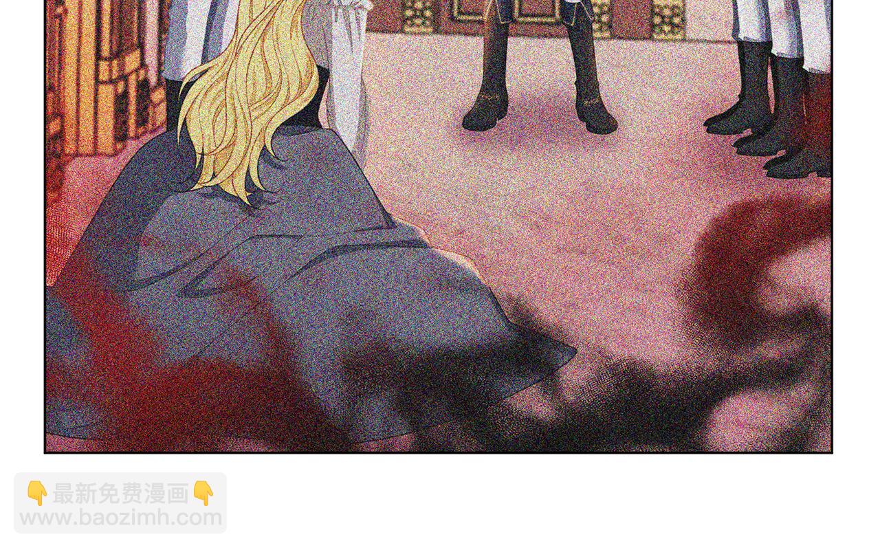 養大被吃掉 - 第68話 沒事`(1/3) - 8