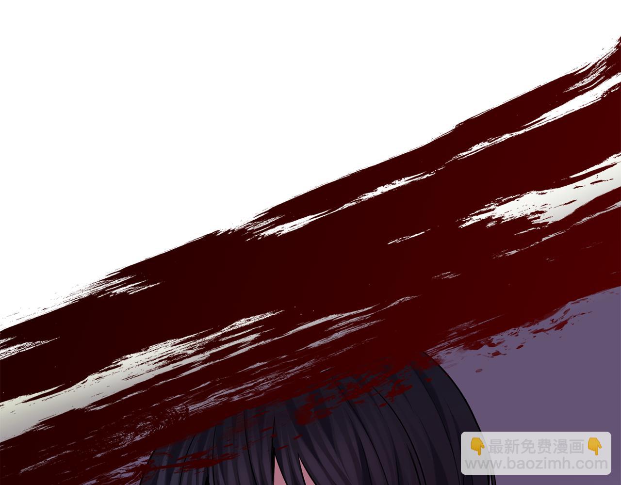 養大被吃掉 - 第68話 沒事`(1/3) - 2