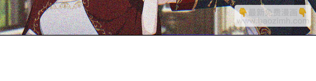 養大被吃掉 - 第68話 沒事`(1/3) - 8