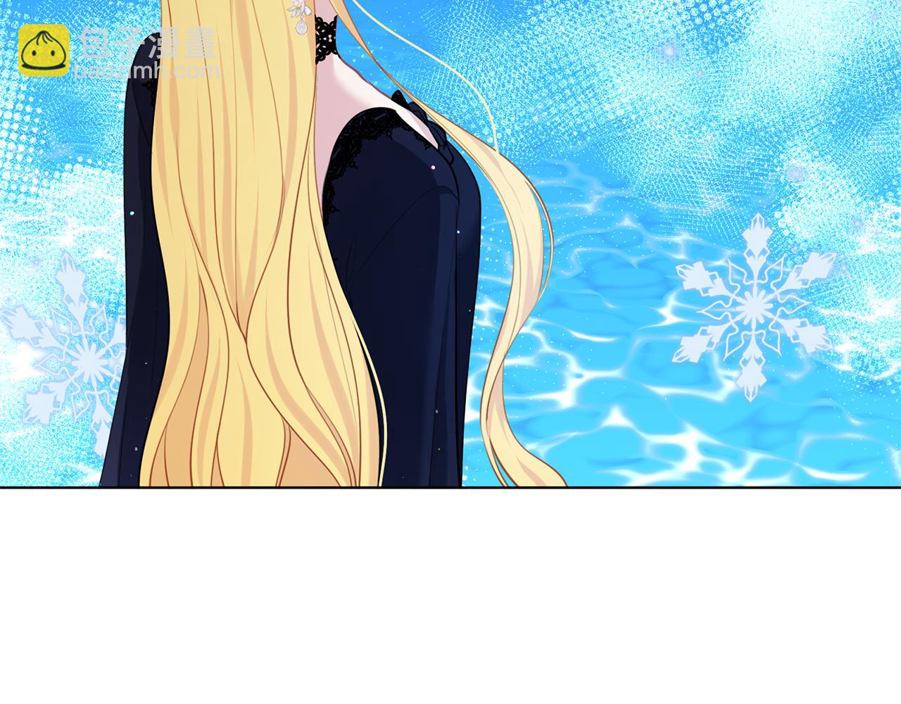 養大被吃掉 - 第68話 沒事`(2/3) - 4