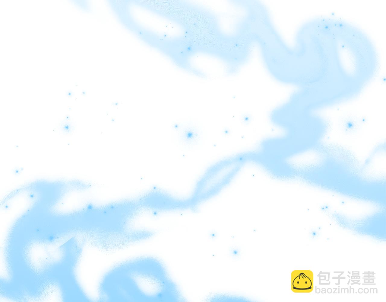 養大被吃掉 - 第68話 沒事`(2/3) - 6