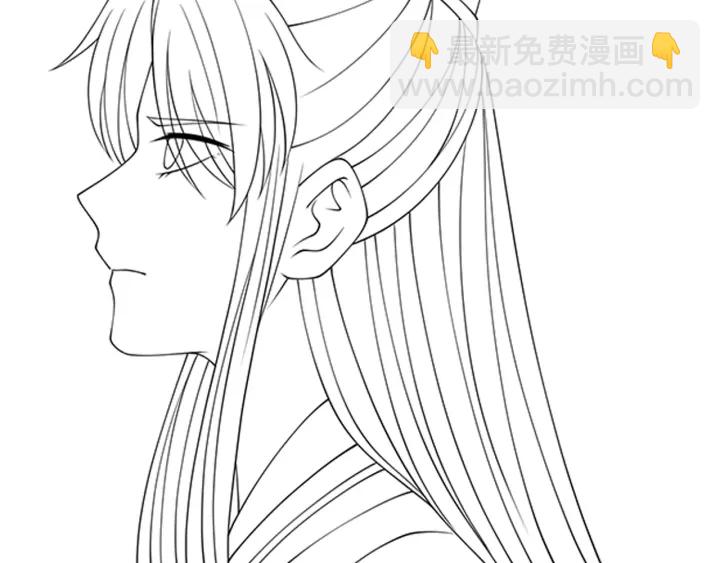 養敵爲患 - 第123 將死之人(3/3) - 3