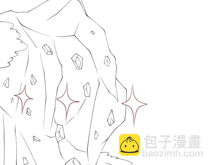 養敵爲患 - 第137話 兩人一起探寶(3/3) - 2