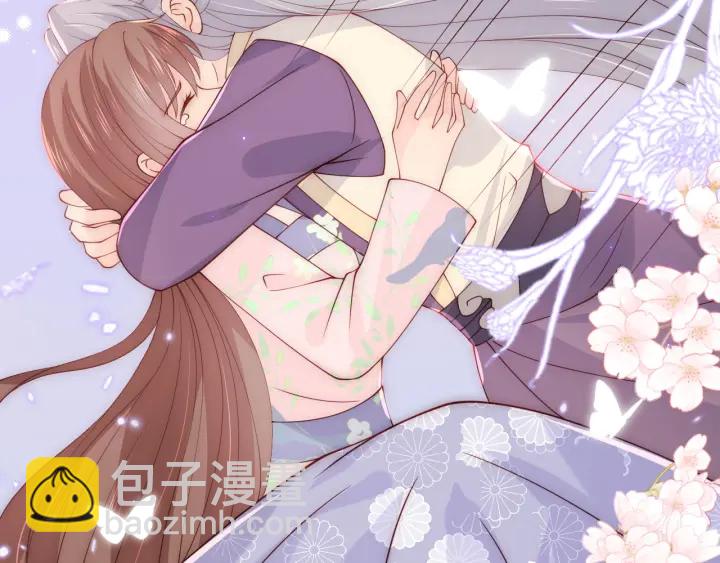 養敵爲患 - 第143話 墨臨淵得救(2/2) - 6