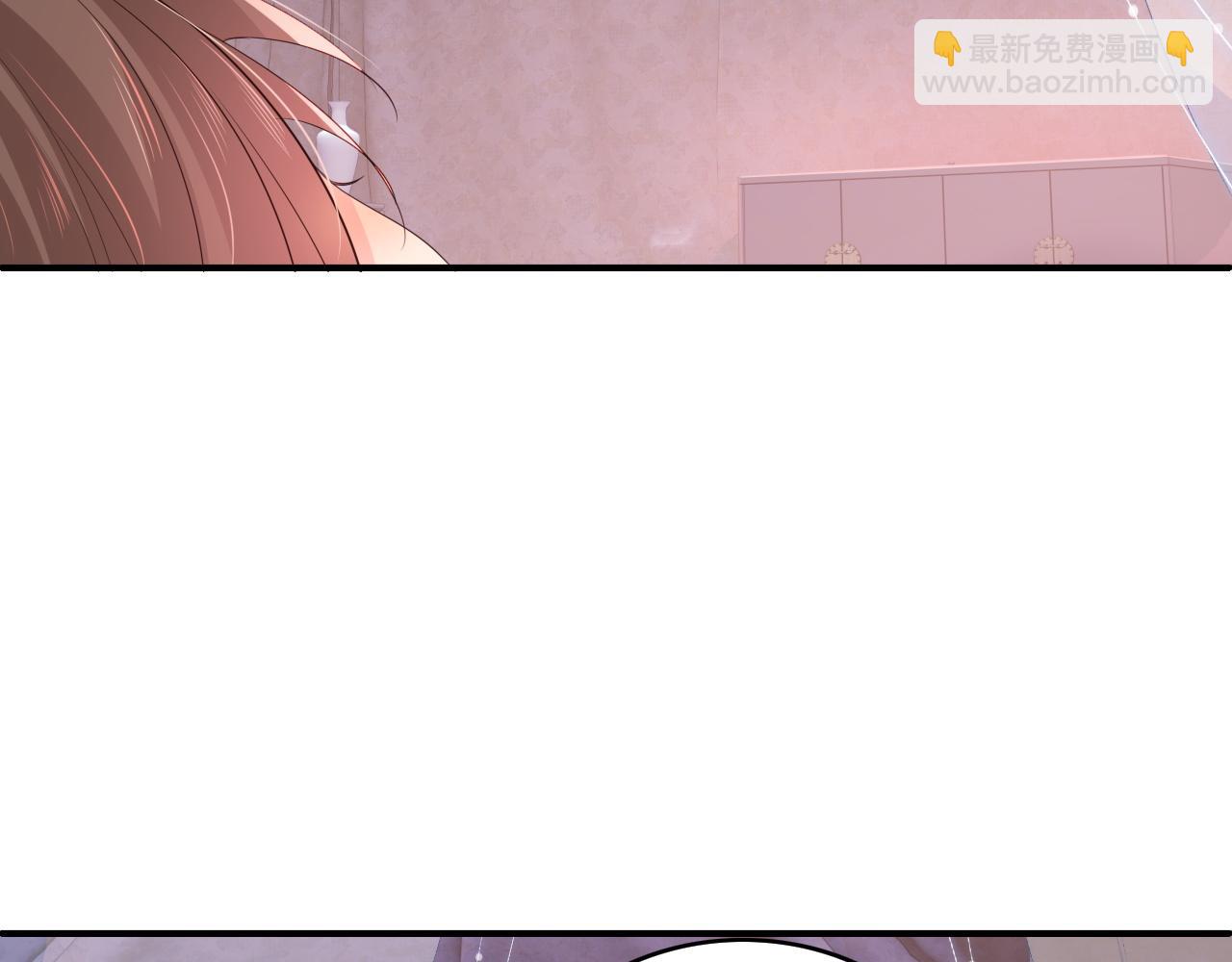 養敵爲患 - 第161話 毒性再次發作(2/3) - 8