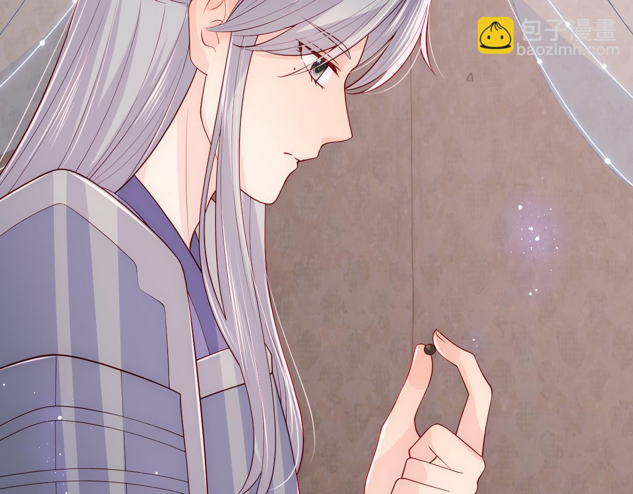 養敵爲患 - 第163話 找到解救的辦法了？(2/3) - 7
