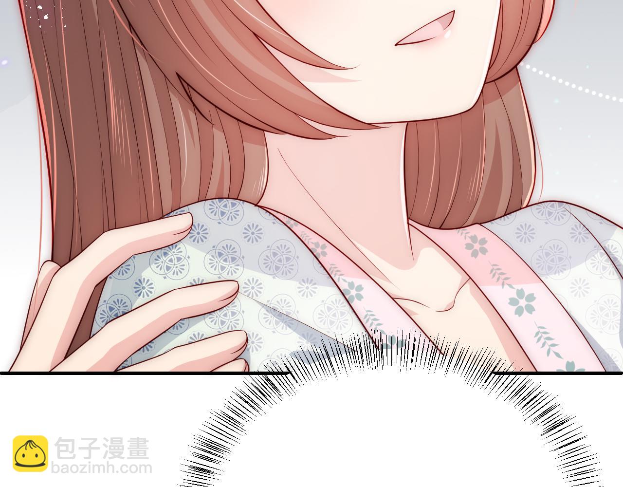 養敵爲患 - 第163話 找到解救的辦法了？(2/3) - 4