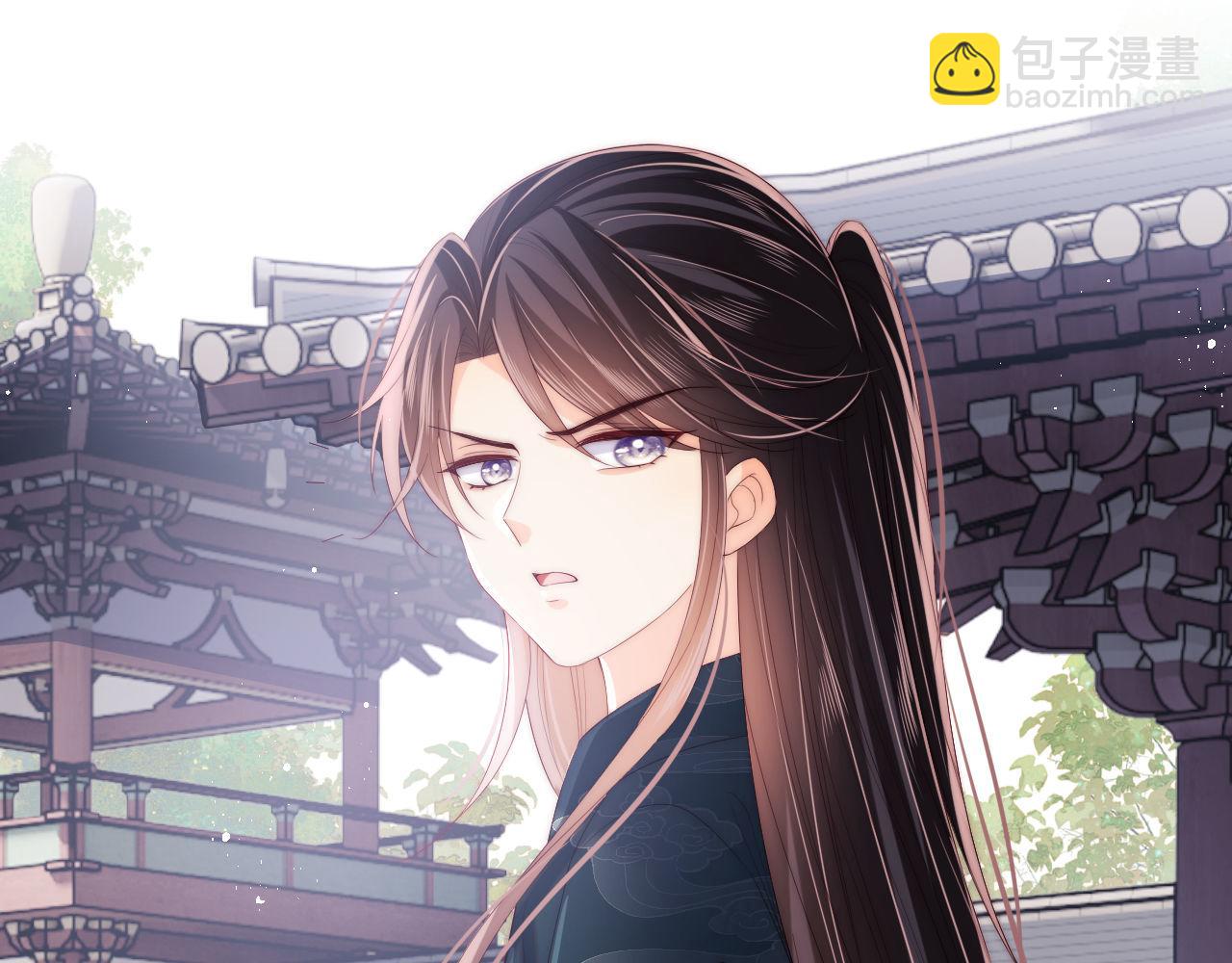 養敵爲患 - 第19話 並肩作戰(2/2) - 5