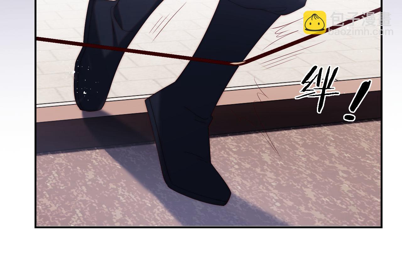 養敵爲患 - 第19話 並肩作戰(2/2) - 7