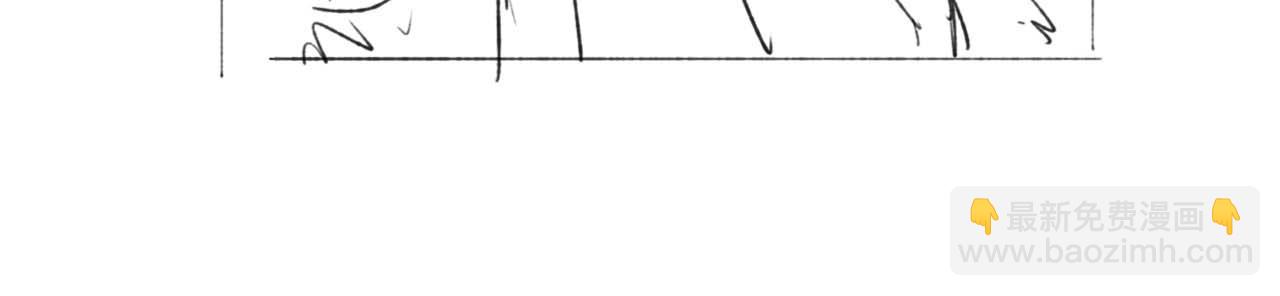 養敵爲患 - 第21話 被誇了好開心(2/2) - 4